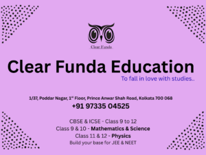 Clear Funda Education - Poster